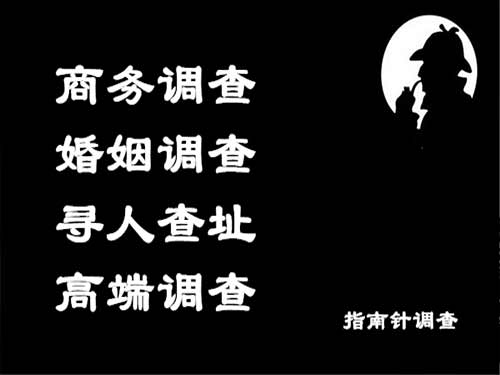 龙岗侦探可以帮助解决怀疑有婚外情的问题吗